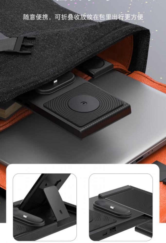 Wireless Charging 3 in 1 360° Rotation Magnetic Station - W27 (copy)