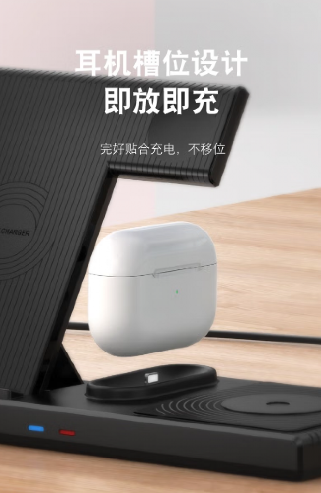 Wireless Charging 3 in 1 360° Rotation Magnetic Station - W27 (copy)