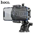 Hoco DCA17 Armor Suction Cup Car Holder