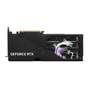 MSI GeForce RTX 5060Ti Gaming Trio OC Edition 8GB GDDR7 Graphic Card