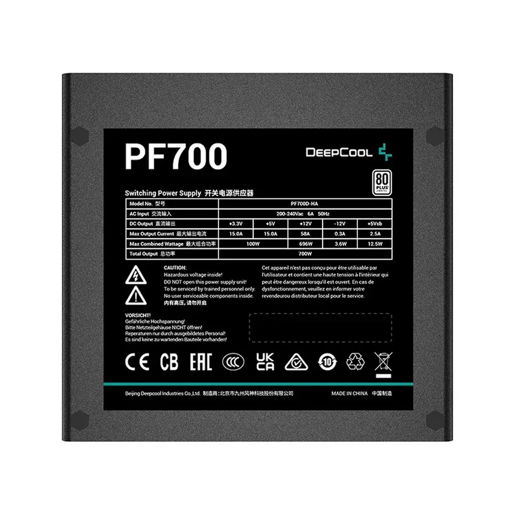 DeepCool PF700X 80 PLUS Bronze ATX2.52 700W Power Supply - Black