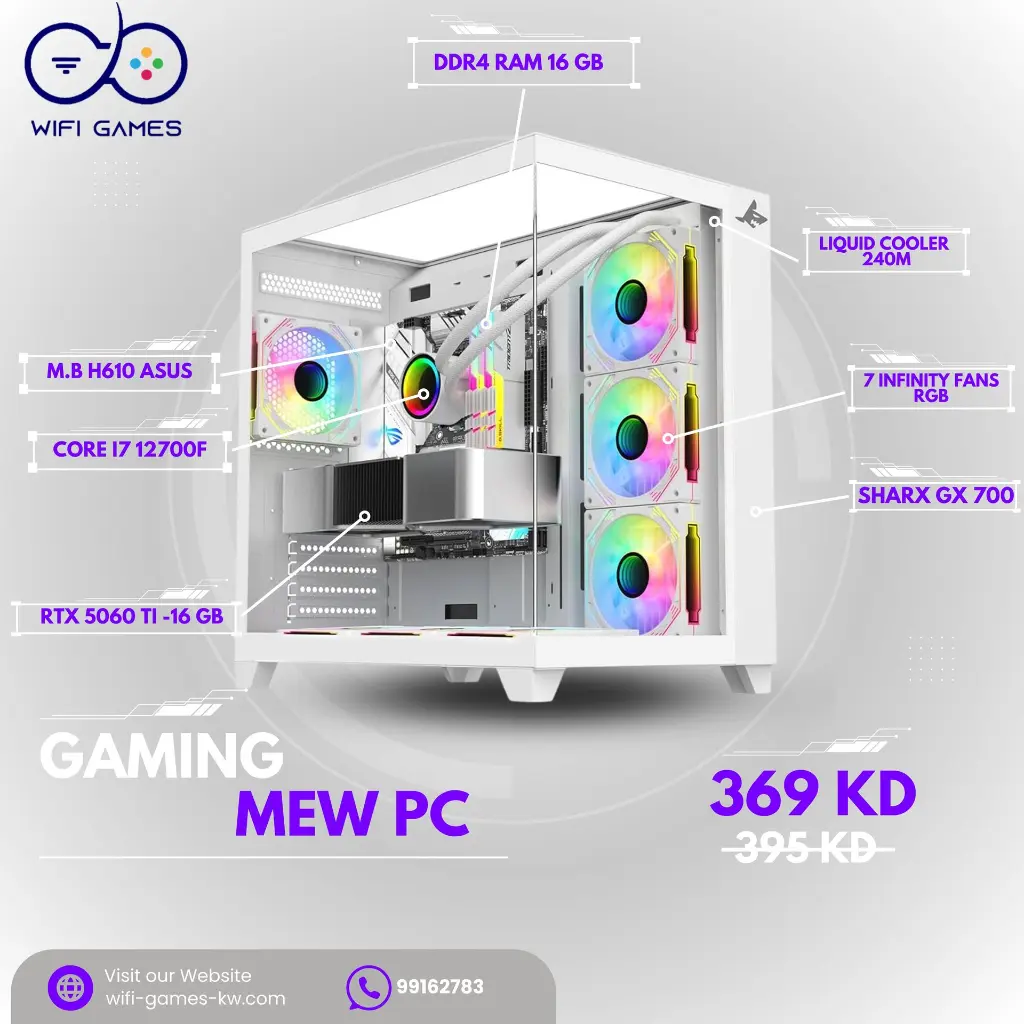 Purple And Lime  Futuristic Tech Product Features Instagram Post  (1).webp