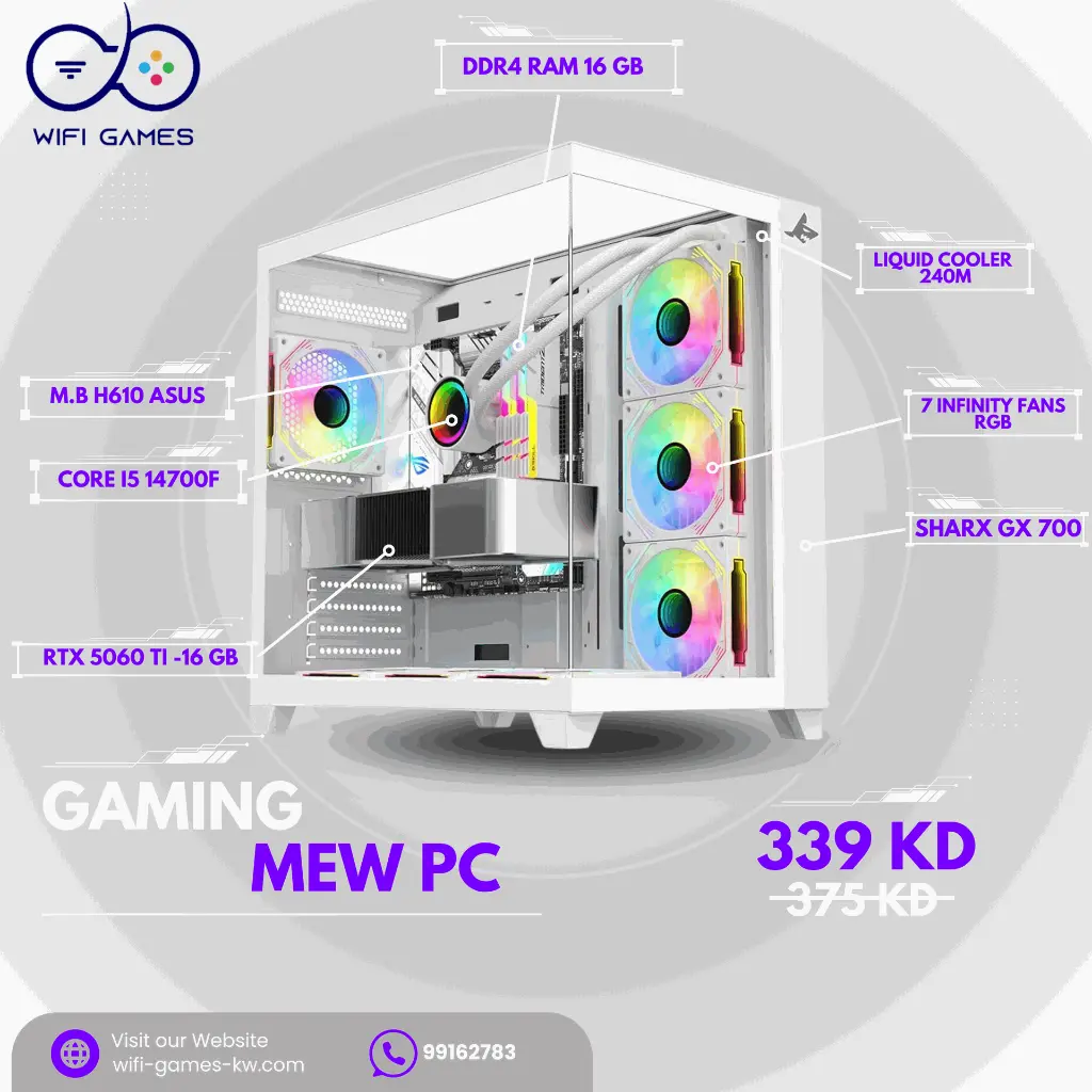 Purple And Lime  Futuristic Tech Product Features Instagram Post  (2).webp
