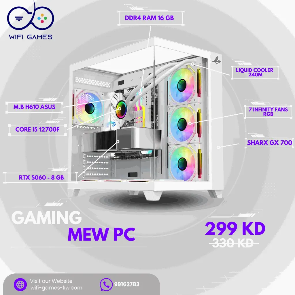 Purple And Lime  Futuristic Tech Product Features Instagram Post  (3).webp
