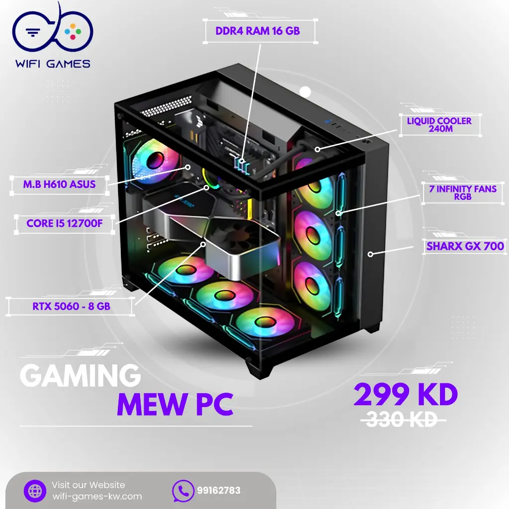 Purple And Lime  Futuristic Tech Product Features Instagram Post .webp