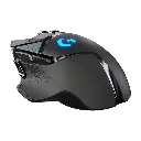 logitech-g502-lightspeed-wireless-gaming-mouse-221958.webp