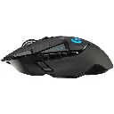 logitech-g502-lightspeed-wireless-gaming-mouse-125244.webp