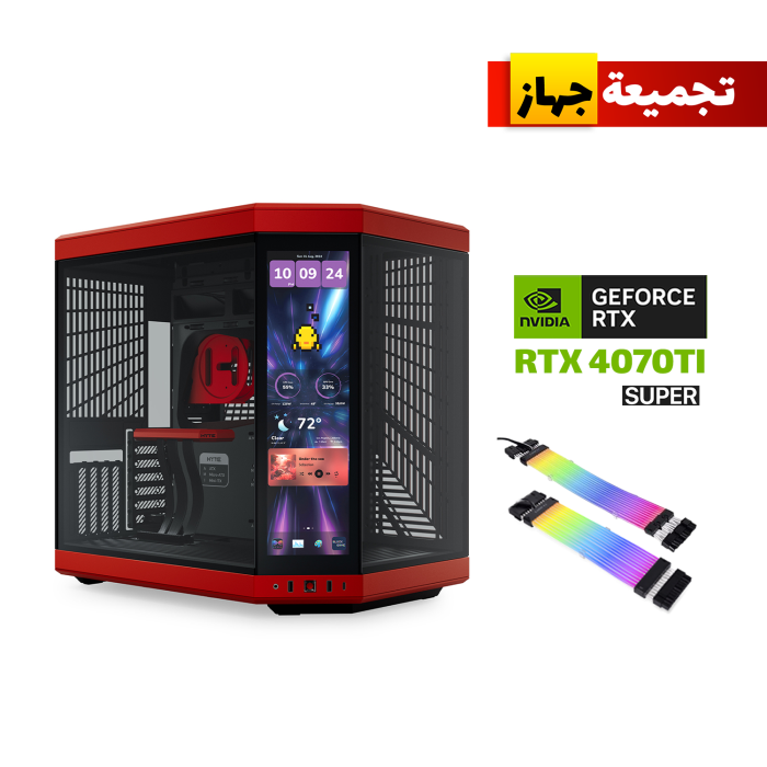 Gaming PC i7-14700K,,32GB DDR5,2TB SSD NVME GEN-13,ASUS TUF RTX 4070