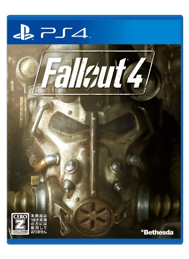 [F4P0U] Fallout 4 - PlayStation 4 (Used)