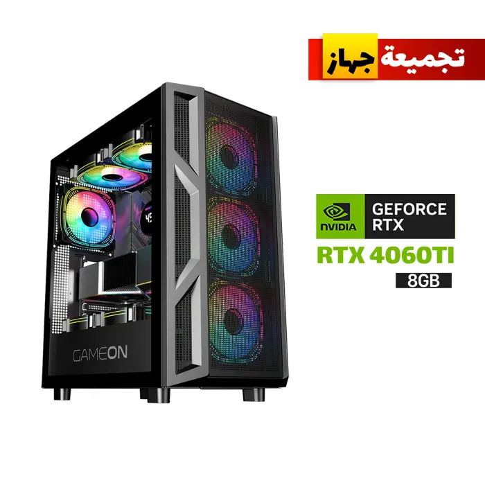 Gaming PC i7-13700F Processor, MSI B760 BOMBER WIFI Motherboard, 32GB RAM DDR5, 1TB SSD NVME, RTX 4060 TI 8GB VGA, L240 Liquid Cooler, 750 WATT PSU, GameOn Trident IV Series Case, 4x Pre-Installed RGB Fans, Windows 11 Pro (License) 