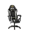ROYAL GC-905 – Gaming Chair On Adjustable And Ergonomic, camouflage 