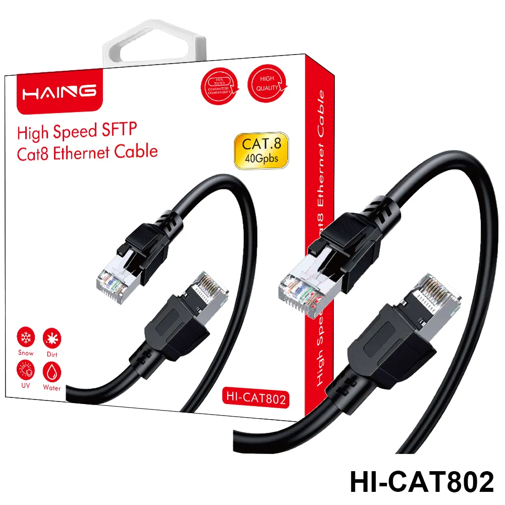 HAING Cat 8 Ethernet Cable