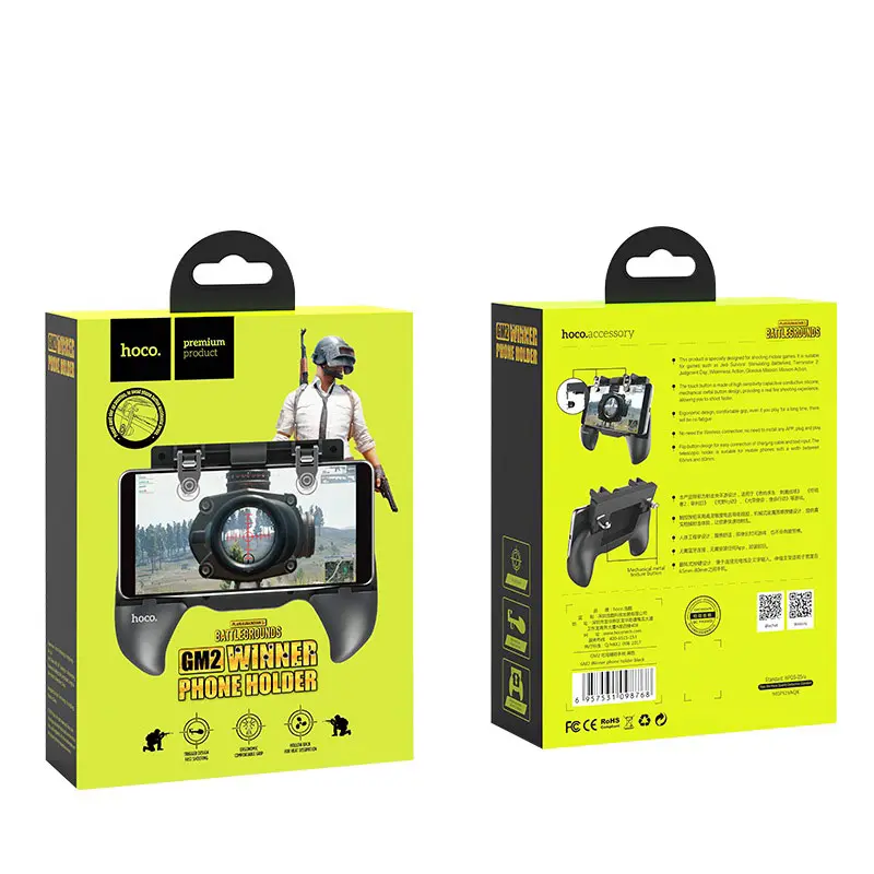 [GHWPN] Gaming holder “GM2 Winner” phone holder