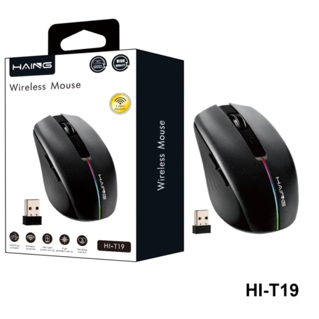 [HH2WN] HAING HI-T18 2.4G Wireless Mouse with Rechargeable Battery