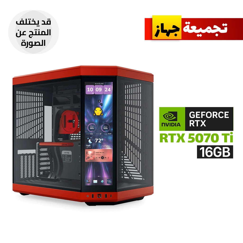 Gaming PC i7-14700K, ASUS Z790-P WIFI D5, 32GB D5 RAM, 1TB SSD NVMe, MSI RTX 5070Ti 16GB MLG OC, 850 WATT GOLD PSU, SHARX PROFIN 360mm Liquid Cooler Digital Screen RGB TUBE Black, HYTE Y70 TOUCH INFINITE Case 6x RGB Fans, Windows 11 Pro (License)