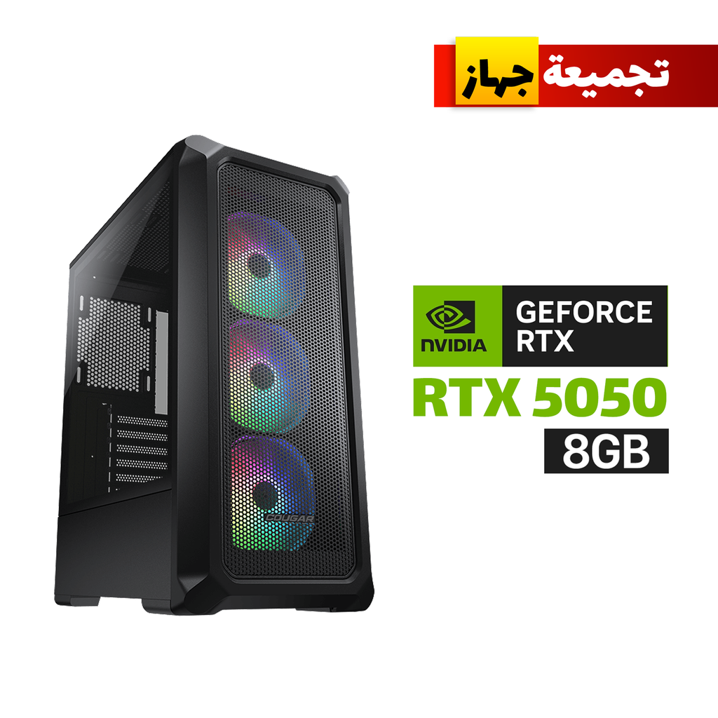 Gaming PC - Intel i5-12400F Processor, H610 D5 Motherboard, 16GB DDR5 Ram, 1TB NVMe SSD, RTX 5050 8GB, 650 WATT PSU, Cougar Archon 2 Mesh RGB Case with 3 ARGB Fans, USB Wi-Fi Adapter, Windows 11 Pro (License)