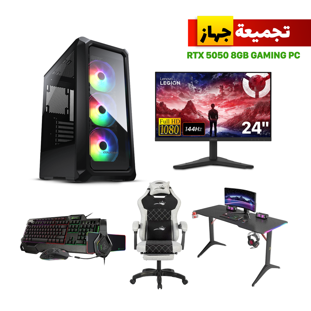 [NS031190] Gaming PC - Intel i5-12400F, H610 D4 Motherboard, 16GB DDR4, 1TB NVMe SSD, RTX 5050 8GB, 650 WATT PSU, Cougar Archon 2 With 3 ARGB Fans, Win 11 Pro, Lenovo Legion 24’’ FHD 144Hz Gaming Monitor, Royal RGB Desk & C23 Chair White, SharX Jaws Wired Bundle