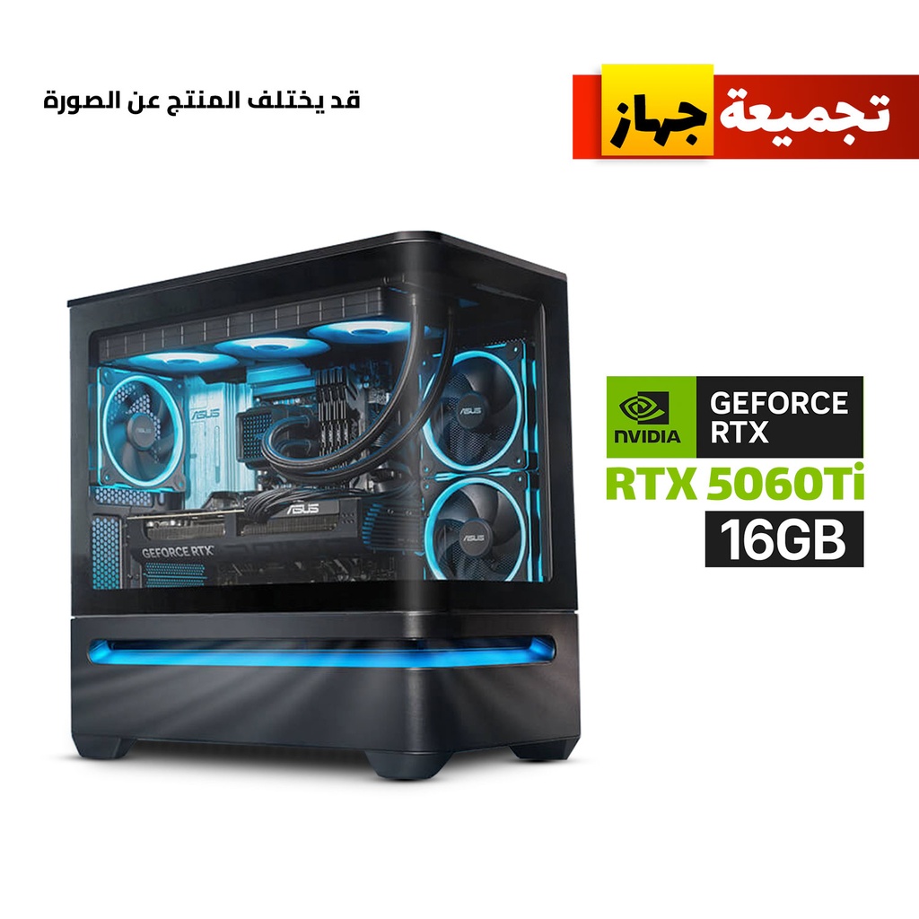 Gaming PC - Intel i5-14400F Processor, ASUS H610 D5 Wi-Fi Motherboard, 16GB DDR5 RAM, 1TB NVMe SSD, ASUS DUAL RTX 5060 TI 16GB VGA, 750 WATT PSU, L240 Liquid Cooler, Asus Prime AP202 Mid Tower Case with 3 ARGB Fans, Windows 11 Pro (License)