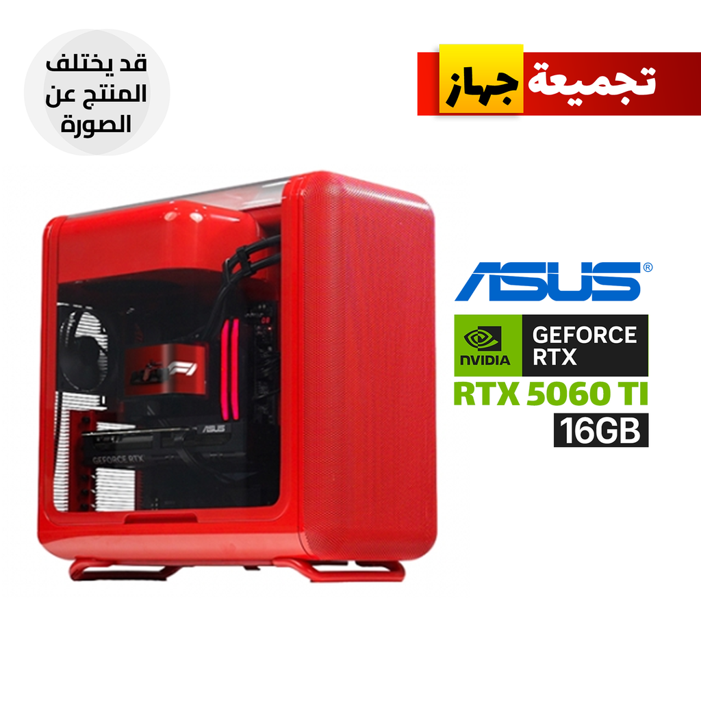 Gaming PC - RYZEN 5 9600X Processor, GIGABYTE B850M D3HP Motherboard, 16GB DDR5 RAM, 1TB NVMe SSD, ASUS DUAL RTX 5060 TI 16GB VGA, L240 Liquid Cooler, 750 WATT GOLD PSU, 3x RGB Fans, HYTE X50 Micro-Mesh Mid-Tower Case, USB WIFI Adapter, Windows 11 Pro