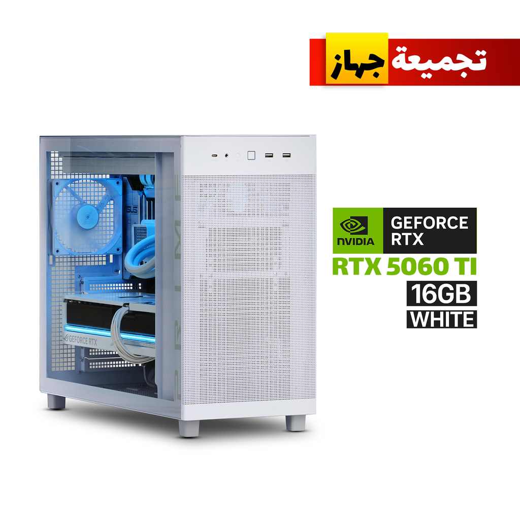Gaming PC - RYZEN 7-9700X Processor, GigaByte B850M DS3H ICE Motherboard, 16GB DDR5 RAM, 1TB NVMe SSD, RTX 5060 TI 16GB VGA White, L240 Liquid Cooler White, 750 WATT GOLD PSU, Asus Prime AP303 Mid Tower Mesh Panel, Windows 11 Pro (License)