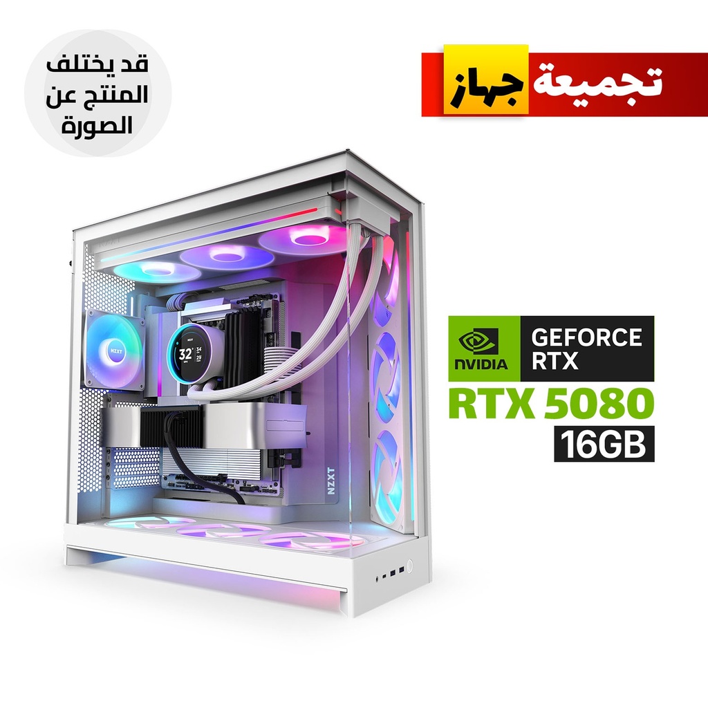Gaming PC - RYZEN 9-9950 X3D, ASUS ROG STRIX X870-A Motherboard, 32GB D5 RAM (6000), 2TB NVMe GEN-5 SSD, RTX 5080 16GB, 1000 WATT GOLD PSU, NZXT ELITE L360, Liquid Cooler, NZXT H9 Flow RGB Mid Tower Case 3x RGB Fans, Windows 11 Pro (License)