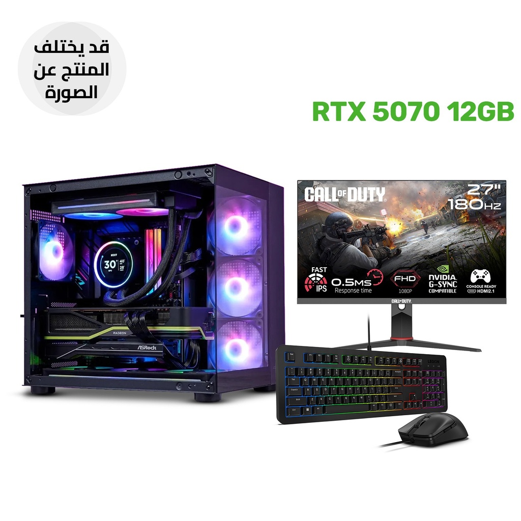 Gaming PC AMD Ryzen 5 9600X, Asus Prime B850M-A WiFi, 16GB D5 RAM, 1TB NVMe SSD, RTX 5070 12GB GPU, L240 Liquid Cooler, 750W Gold PSU, Cougar FV150 RGB Case, Windows 11 Pro + GameOn 27" FHD 180Hz HDMI 2.1 Monitor & KM310 RGB Combo