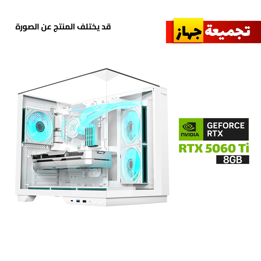 [NS030790] Gaming PC AMD Ryzen 5 9600X, B650 Motherboard, 32GB DDR5 RAM, 1TB NVMe SSD, RTX 5060 Ti 8GB, 750W PSU, L240 Liquid Cooler, USB Wi-Fi, Acer V330 ATX Mid Tower 6x ARGB Fans, Windows 11 Pro