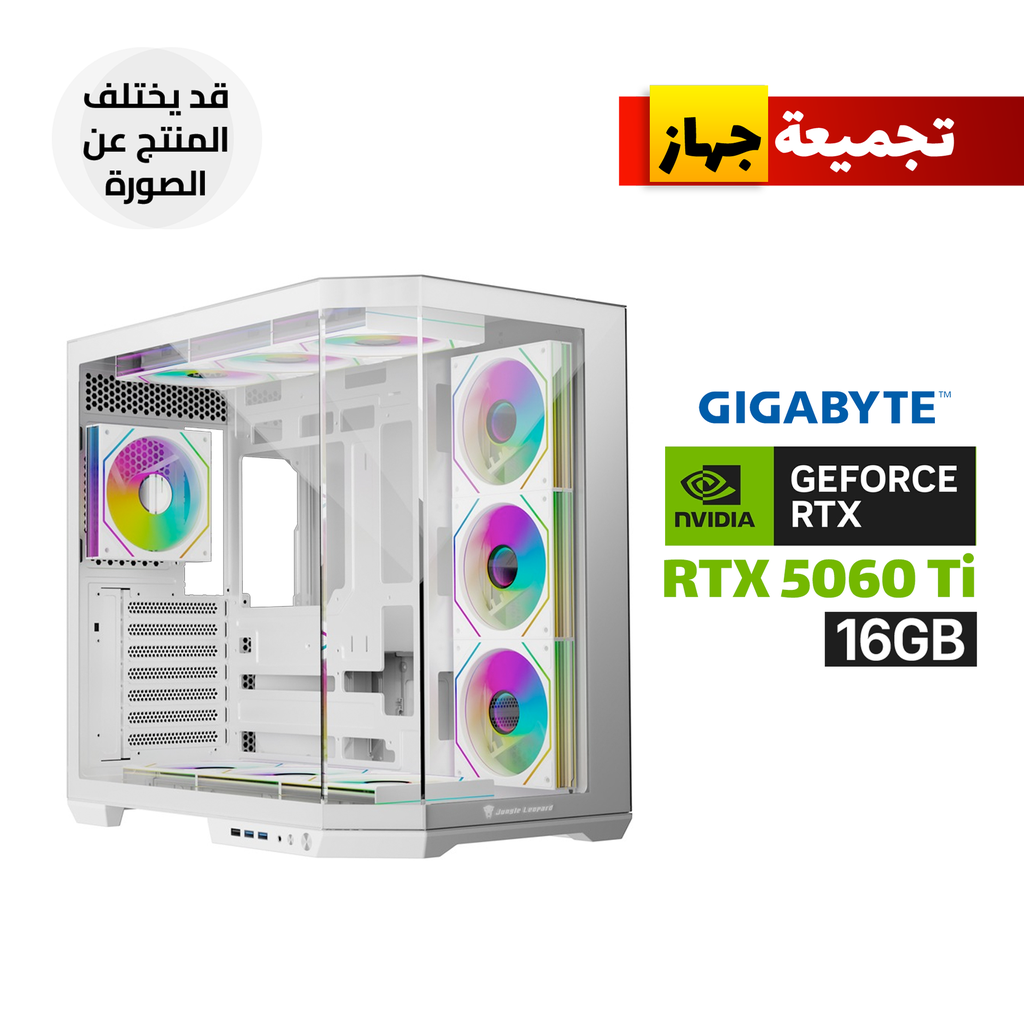[NS031284] Gaming PC AMD Ryzen 5 9600X, Gigabyte B850M DS3H ICE DDR5 Motherboard, 16GB DDR5 RAM, 1TB NVMe SSD, GigaByte RTX 5060 Ti EAGLE OC ICE 16GB GPU, 750W Gold PSU, L240 White Liquid Cooler, Jungle Leopard AS-01 Case 4x ARGB Fans, Win 11 Pro