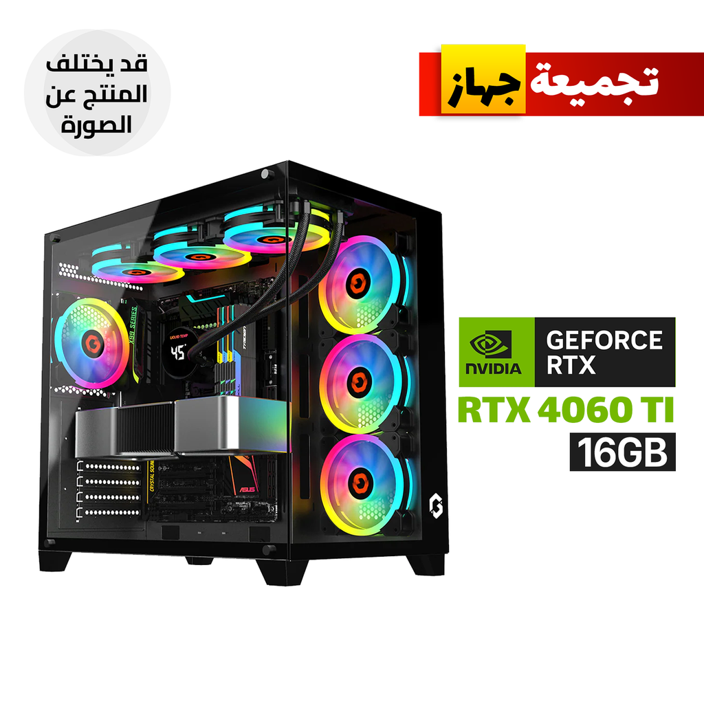 [NS032143] Gaming PC AMD RYZEN 5-9600X Processor, B650 D5 Motherboard, 16GB RAM DDR5, 1TB SSD NVMe, RTX 4060 TI 16GB VGA, 750 WATT PSU, L240 Liquid Cooler, GameOn Emperor Arctic Series Case with 7x ARGB Fans, USB WIFI Adapter, Windows 11 Pro (License)