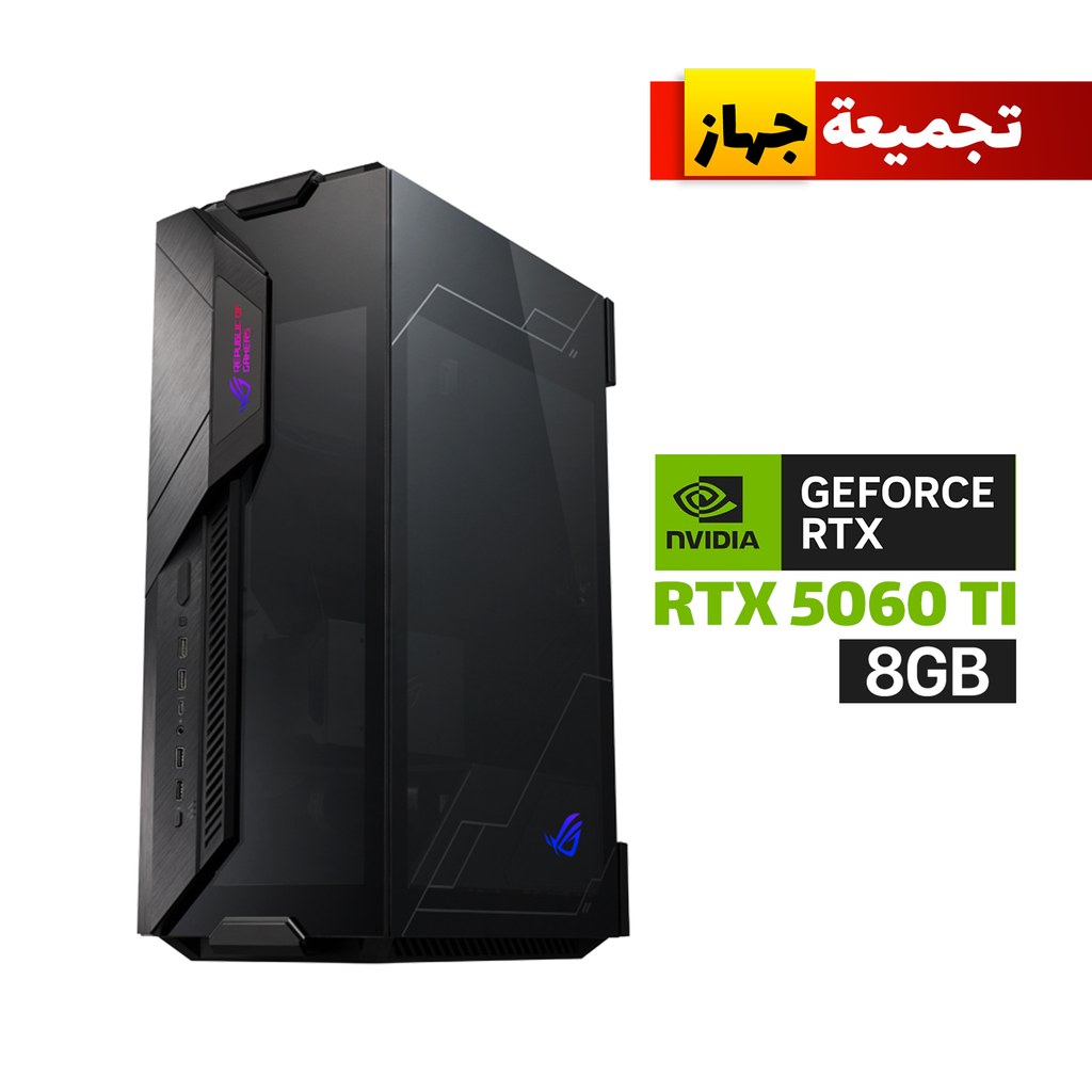 Gaming PC AMD RYZEN 5-9600X Processor, Colorful AMD B850I DDR5 Motherboard, 16GB RAM DDR5, 1TB SSD NVMe, RTX 5060 TI 8GB VGA, L240 Liquid Cooler, 650 WATT PSU, Asus Rog Z11 Mini-ITX Case with 3x Fans, USB Wi-Fi Adapter, Windows 11 Pro (License)