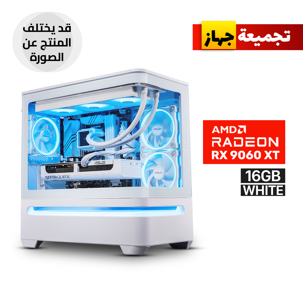 [NS031220] Gaming PC AMD Ryzen 5-9600X, MSI PRO B650M-P DDR5 Motherboard, 32GB DDR5 RAM, 1TB NVMe SSD, Sapphire PURE Radeon RX 9060 XT 16GB White GPU, 750W PSU, L240 Liquid Cooler White, Asus Prime AP202 Mid Tower White Case, Windows 11 Pro