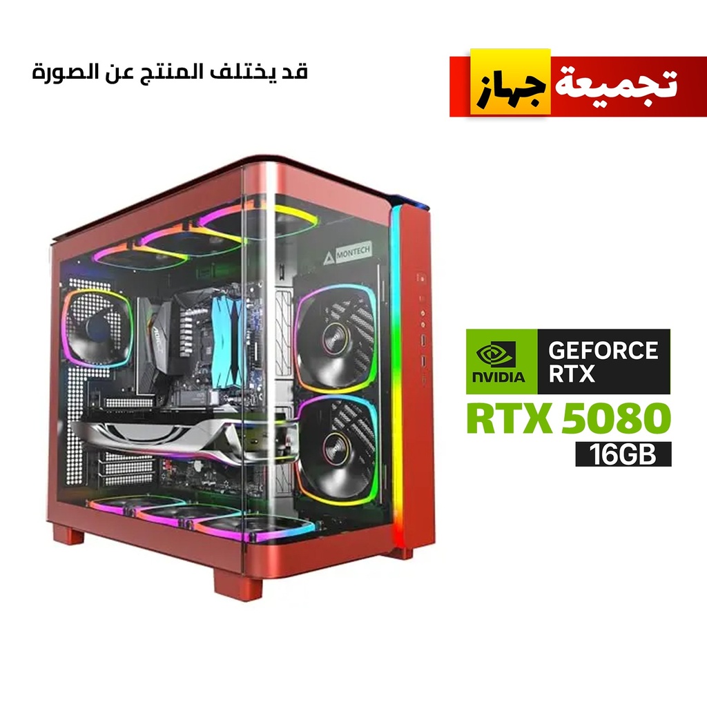 [NS030765] Gaming PC AMD Ryzen 7 7800X 3D Processor, MSI X870 P Motherboard, 32GB RAM DDR5 (6000), 2TB SSD NVME (6000), RTX 5080 16GB VGA, 1000 WATT PSU GOLD, ACER L360 Liquid Cooler, Montech KING 95 Pro Curved Red, Windows 11 Pro (License)