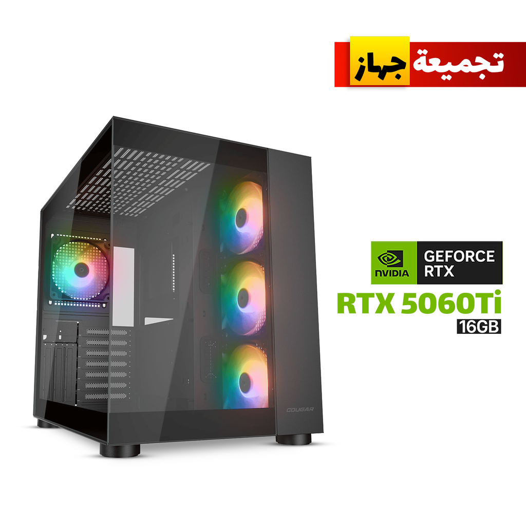Gaming PC AMD Ryzen 7 7800X3D CPU, B650 MotherBoard, 32GB DDR5 RAM, 1TB NVMe SSD, GeForce RTX 5060 Ti 16GB VGA, 750 WATT GOLD PSU, L240 Liquid Cooler, Cougar FV150 RGB Mid Tower Case With 4x RGB Fans, Windows 11 Pro License