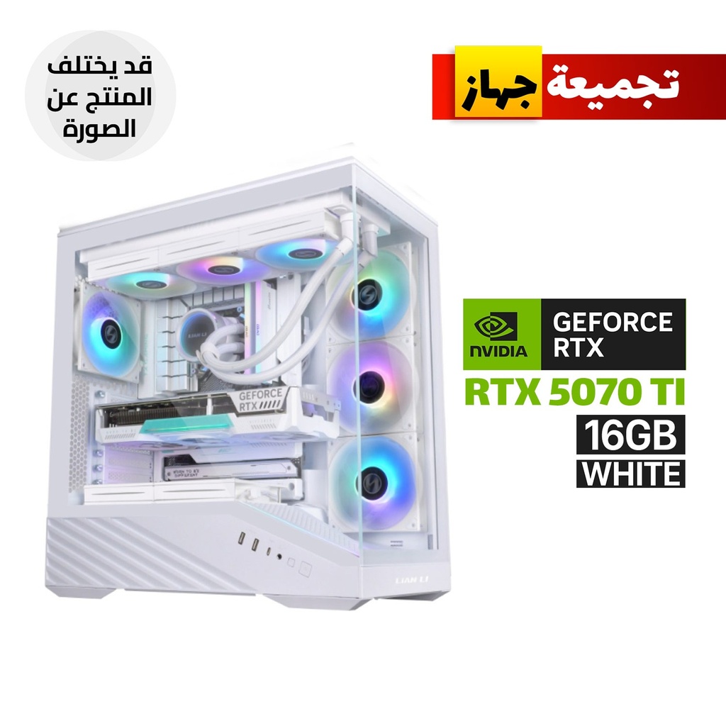 [NS031949] Gaming PC AMD RYZEN 7-9700X Processor, MSI AMD MPG B850 Edge Ti WIFI DDR5 Motherboard, 32GB D5 RAM, 1TB SSD NVMe, RTX 5070 TI 16GB VGA White, Asus PRIME LC 360 ARGB White, 850 WATT PSU GOLD White, LIAN LI Vector V100 E-ATX Case White, Win 11 Pro (License)