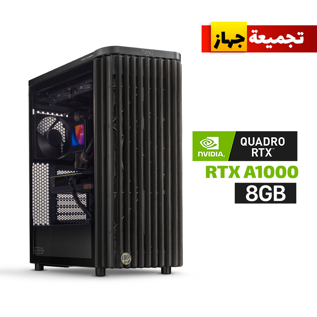Gaming PC AMD RYZEN 7-9700X, MSI Pro B650M-P Motherboard, 32GB DDR5 RAM, 2TB NVMe SSD, PNY NVIDIA RTX A1000 8GB GDDR6 VGA, L240 Liquid Cooler, 750 WATT PSU, ASUS ProArt PA401 Wood Metal Panel Case 3x Fans, Windows 11 Pro License