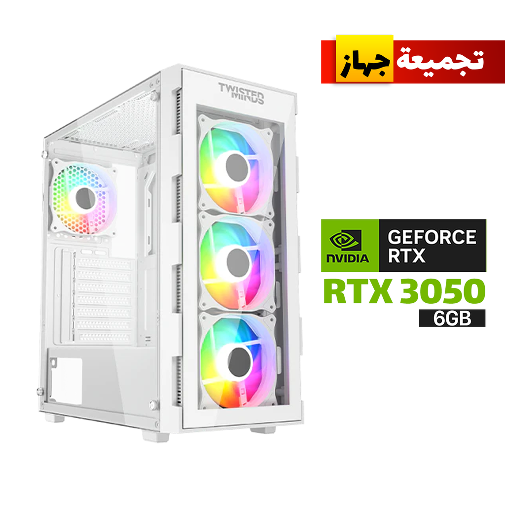 [NS028787] Gaming PC i5-12400F CPU, H610 DDR4 Motherboard, 16GB DDR4 RAM, 1TB NVMe SSD, 650 WATT PSU, RTX 3050 6GB VGA, Twisted Minds Titan Mid-Tower Case white With 4x RGB Fans, USB Wi-Fi Adapter, Windows 11 Pro License