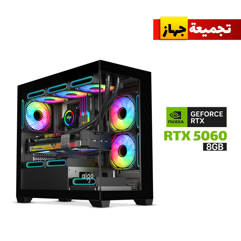 Gaming PC i5-12400F CPU, H610 DDR4 MotherBoard, 16GB DDR4 RAM, 1TB NVMe SSD, RTX 5060 8GB VGA, 650 WATT PSU, DarkFlash Aigo C218M Case With 4x RGB Fans, USB WiFi+BT Adapter, Windows 11 Pro License