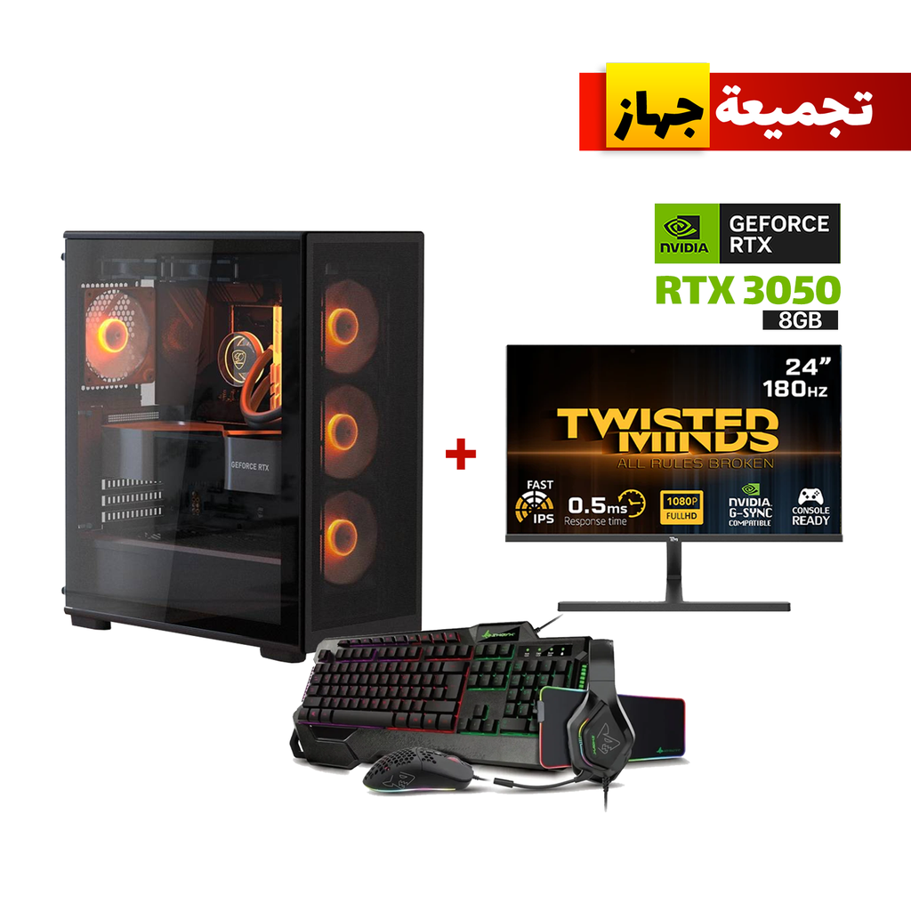 Gaming PC i5-12400F CPU,H610 D4 MB,16GB D4 Ram,1TB NVME SSD,RTX 3050 8GB VGA,650 WATT PSU,Cougar MX220 RGB Mid Tower Case,4x RGB Fans,Win 11 Pro (License) Twisted Minds 24'' FHD 180Hz Monitor,SharX Jaws Wried Gaming Keyboard,Mouse,Headset,MousePad