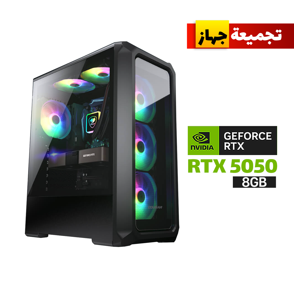 [NS030020] Gaming PC i5-12400F Processor, H610 D5 Motherboard, 16GB D5 RAM, 1TB SSD NVME, RTX 5050 8GB VGA, 750 WATT PSU, Cougar Archon 2 RGB Brilliant Mid Tower Crystalline Case, 3x Pre-Installed RGB Fans, USB Wi-Fi Adapter, Windows 11 Pro (License)
