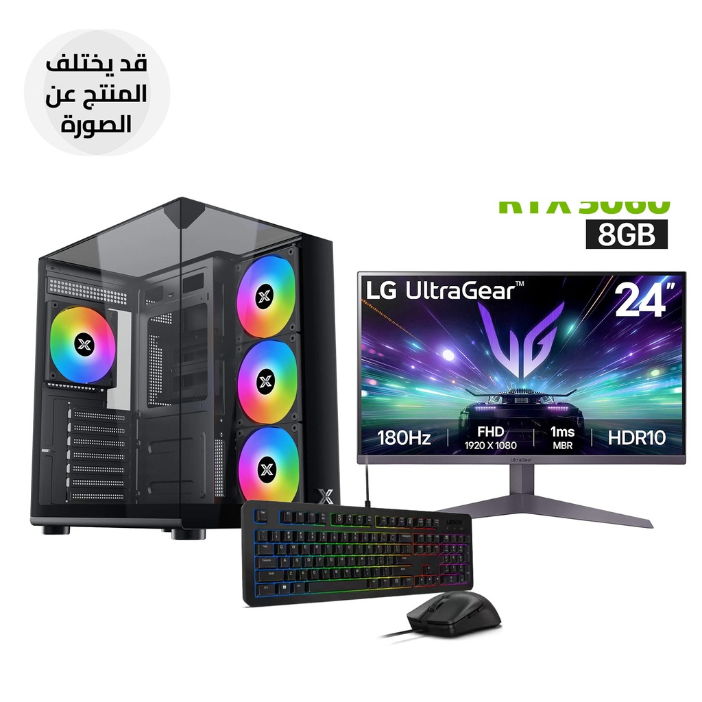 Gaming PC i5-12400F Processor, H610 DDR4 Motherboard, 16GB DDR4 RAM, 1TB NVMe SSD, NVIDIA GeForce RTX 5060 8GB, 650W PSU, Xigmatek Aqua Compact ATX Case 4x ARGB Fans, Wi-Fi Adapter, Win 11 Pro + LG 24" 180Hz Monitor & Legion KM310 Combo