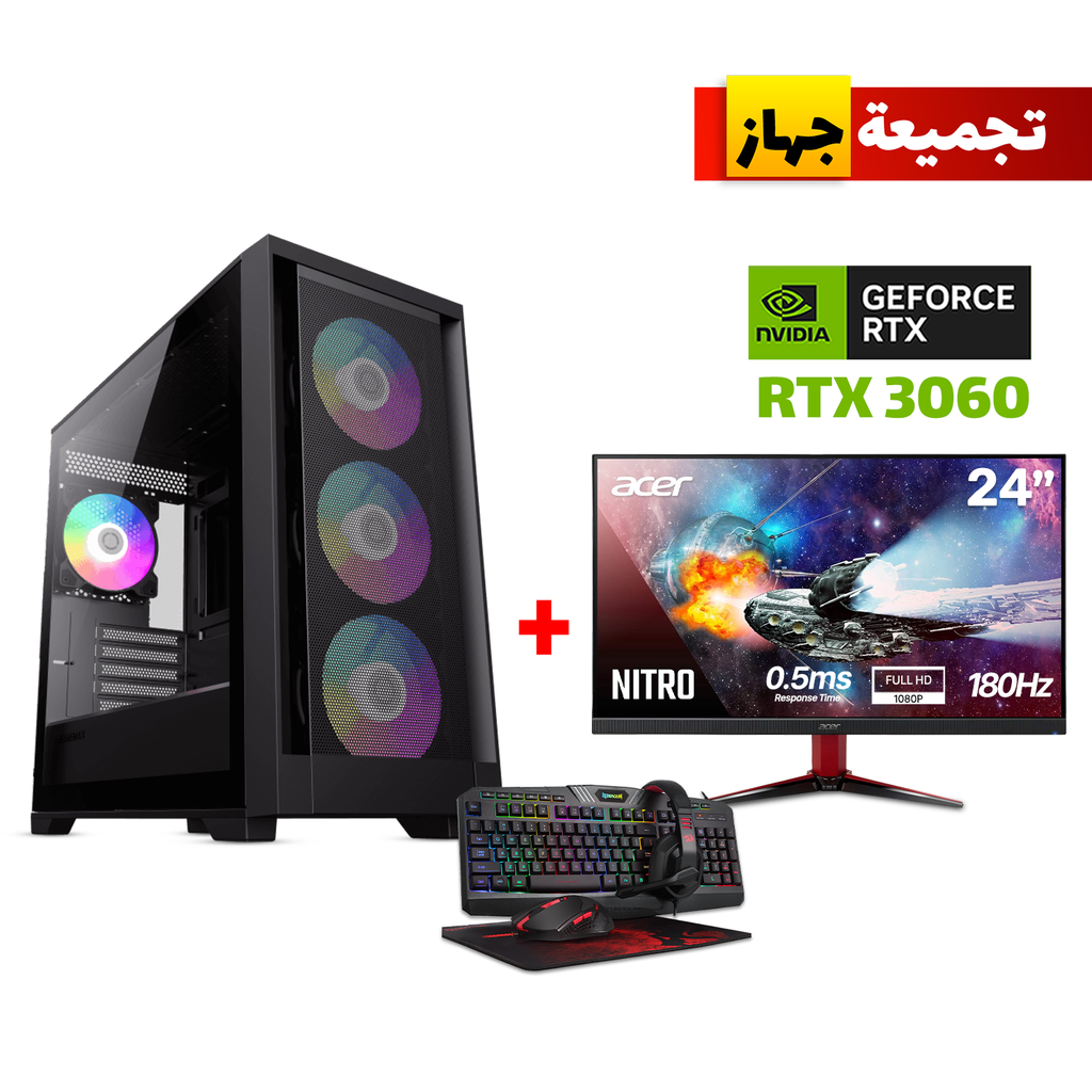 [NS026724] Gaming PC i5-12400F Processor,H610 MotherBoard,16GB D4 RAM,1TB NVMe SSD,RTX 3060 12GB VGA,650 WATT PSU,GameMax Defender Mid Tower 4x Fans,USB WiFi Adapter,LG 24" 180HZ Gaming Monitor,Redragon Gaming RGB Wired Essentials 4-in-1 Set,Windows 11 Pro License