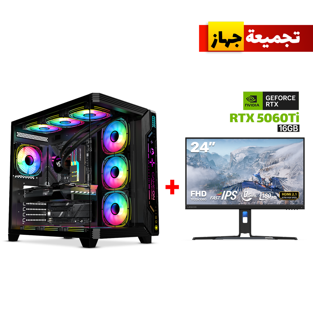 [NS028748] Gaming PC i5-14400F CPU, B760M DDR5 MB, 32GB DDR5 RAM, 1TB NVMe SSD, GeForce RTX 5060 Ti 16GB VGA, 750 WATT PSU, GameOn Pulse Series Mid Tower Case, USB Wi-Fi Adapter, Win 11 Pro (License), Lenovo Legion R24E 23.8" FHD 180Hz Gaming Monitor (67CCGAC4A