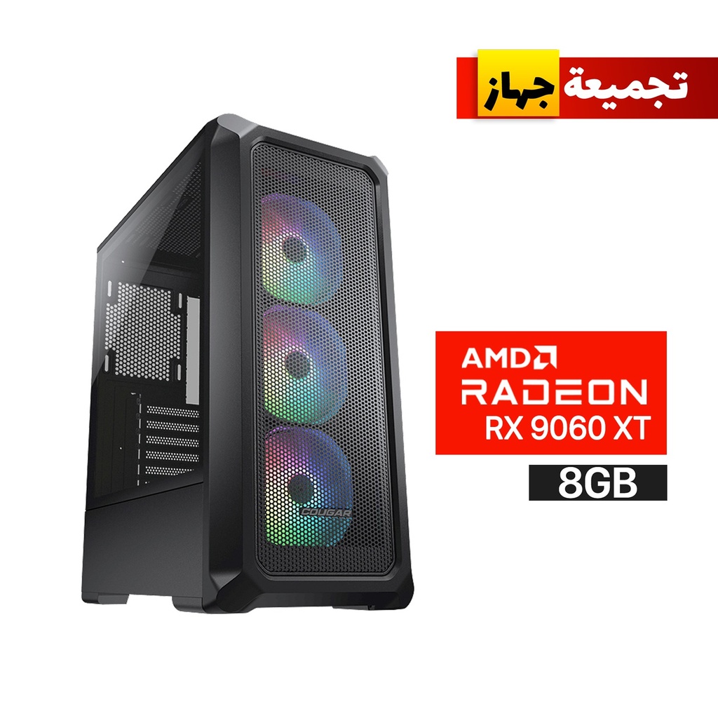 [NS029673] Gaming PC i5-14400F Processor, ASUS B760 D5 Motherboard, 16GB RAM DDR5 (6000), 1TB SSD NVME, RX 9060 XT 8GB VG, 750 WATT PSU, Cougar Archon 2 Mesh RGB Mid Tower Case, 3x Pre-Installed RGB Fans ,USB Wi-Fi + Bluetooth Adapter, Windows 11 Pro (License)
