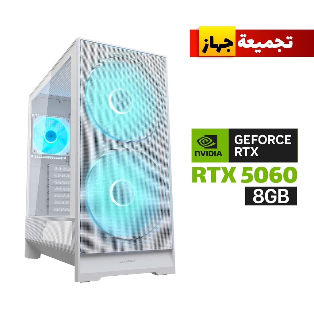 [NS031293] Gaming PC i5-14400F Processor, ASUS H610 D5 WIFI Motherboard, 16GB DDR5 RAM, 1TB NVMe SSD, RTX 5060 8GB VGA, 750 WATT PSU, Cougar AIRFACE 180 Series Mid Tower Case White 3x ARGB Fans, Windows 11 Pro (License)