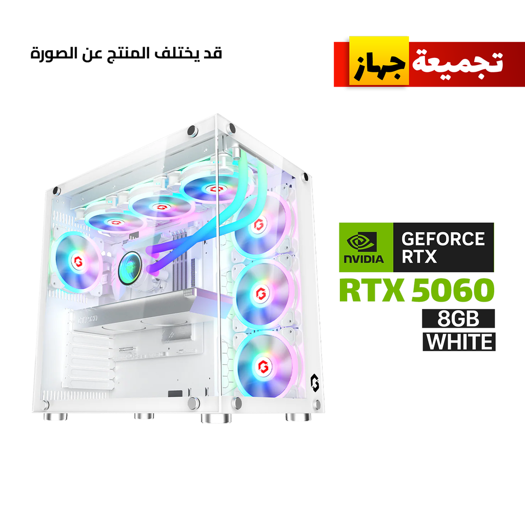 [NS030784] Gaming PC i5-14400F Processor, ASUS H610 D5 WIFI Motherboard, 16GB RAM DDR5, 1TB SSD NVME, GIGABYTE GeForce RTX 5060 EAGLE OC ICE 8GB White, 650 WATT PSU, GameOn Emperor Arctic II Series Mid Tower Case White, 7 ARGB Fans, Windows 11 Pro (License)