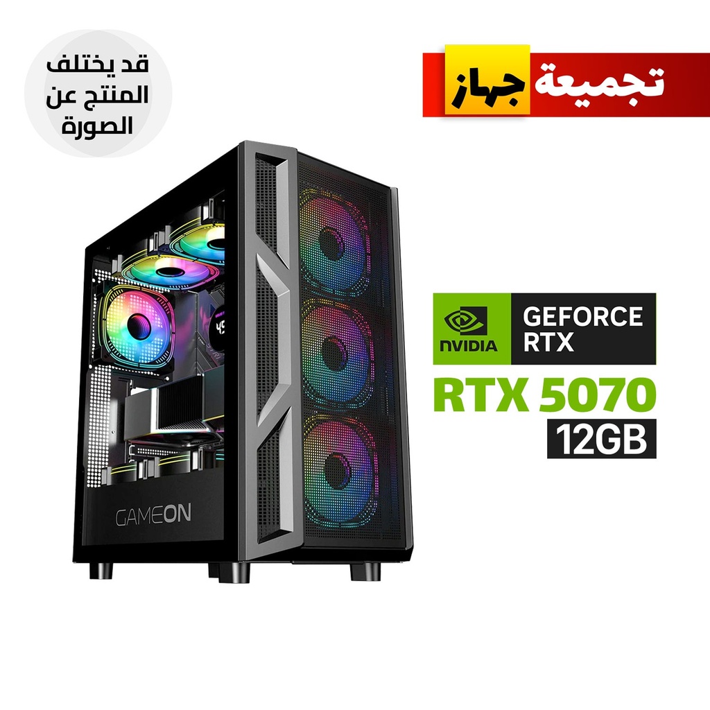 [NS032136] Gaming PC i5-14400F Processor, B760M D5 Motherboard, 16GB RAM DDR5, 1TB SSD NVMe, RTX 5070 12GB VGA, 850 WATT PSU, AZZA L240 Liquid Cooler, GameOn Trident IV Series Case with 4 RGB Fans, Windows 11 Pro (License)