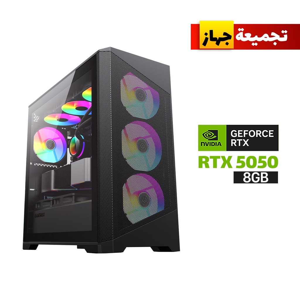 [NS030035] Gaming PC i5-14400F Processor, H610 D5 Motherboard, 16GB D5 RAM, 1TB SSD NVME, RTX 5050 8GB VGA, 750 WATT PSU, GameMax Destroyer TGB Micro ATX, 3x Pre-Installed RGB Fans, USB Wi-Fi Adapter, Windows 11 Pro (License)