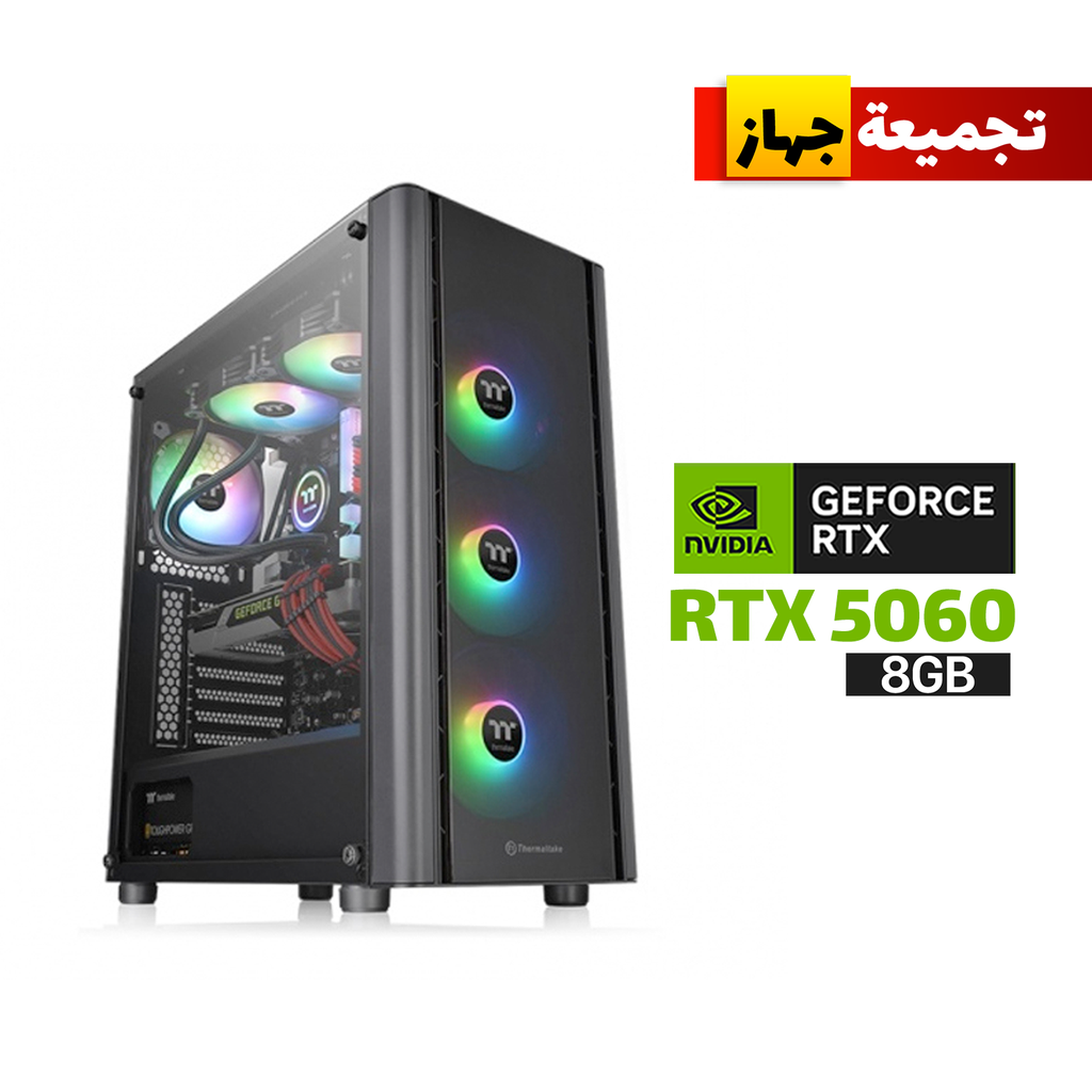 [NS029901] Gaming PC i5-14400F Processor, H610 D5 Motherboard, 16GB RAM DDR5, 1TB SSD NVME, RTX 5060 8GB VGA, 650 WATT PSU, Thermaltake V250 TG ATX Mid Tower Case, 3x Pre-Installed RGB Fans, USB Wi-Fi Adapter, Windows 11 Pro (License)
