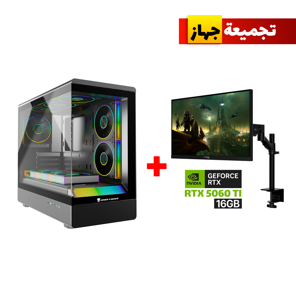 [NS031168] Gaming PC i5-14400F Processor, H610 D5 WIFI Motherboard, 16GB DDR5 RAM, 1TB NVMe SSD, RTX 5060 TI 16GB VGA, 750 WATT PSU, Jungle Leopard MS-01 Micro ATX Tower Case, Windows 11 Pro (License) + HyperX Armada 25" FHD 240Hz Gaming Monitor