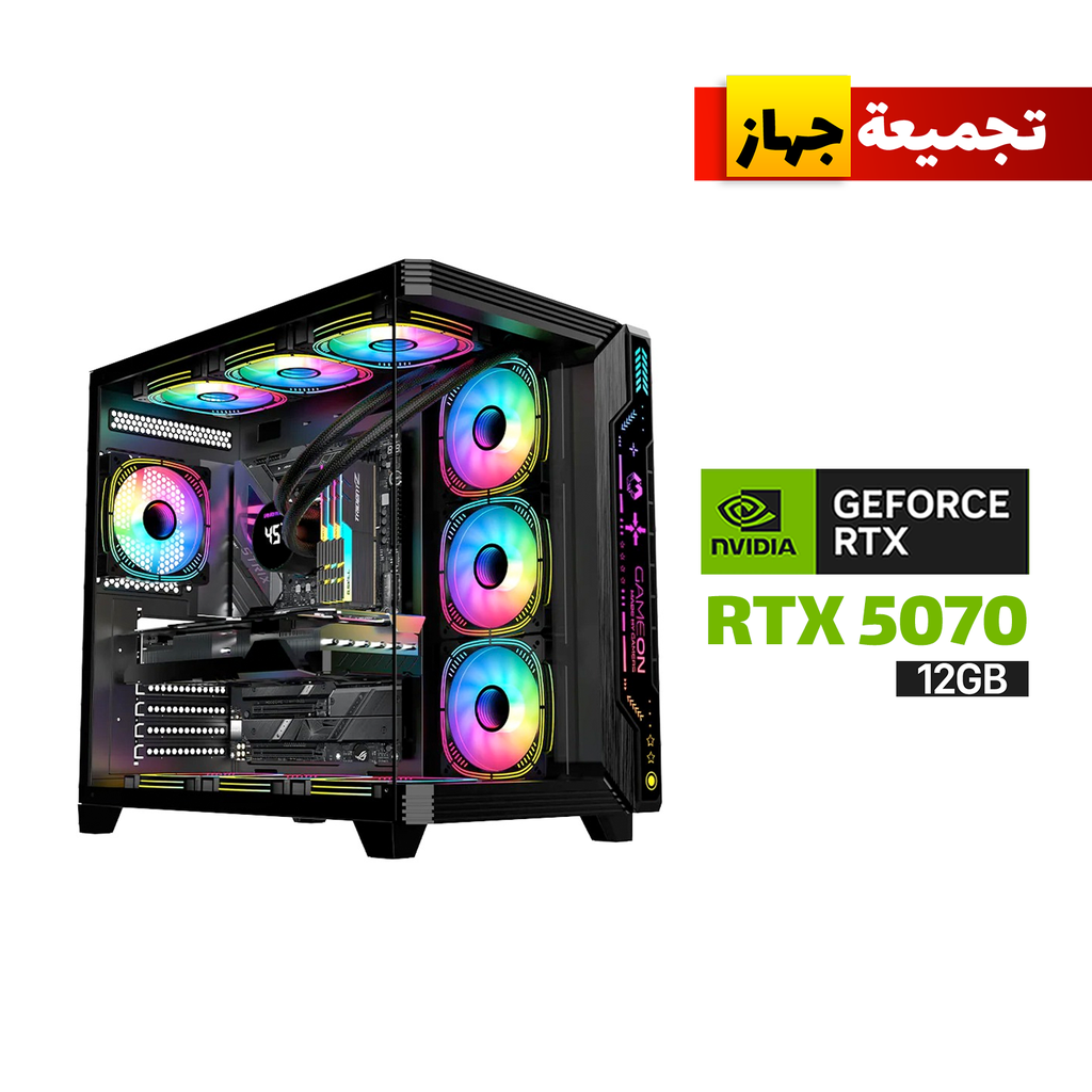 [NS028314] Gaming PC i5-14400F Processor, MSI BOMBER B760 WIFI D5 Motherboard, 32GB RAM DDR5, 1TB SSD NVME, RTX 5070 12GB VGA 850 WATT PSU, AZZA L240 Liquid Cooler ,GameOn Pulse Series Mid Tower Case, Windows 11 Pro (License)